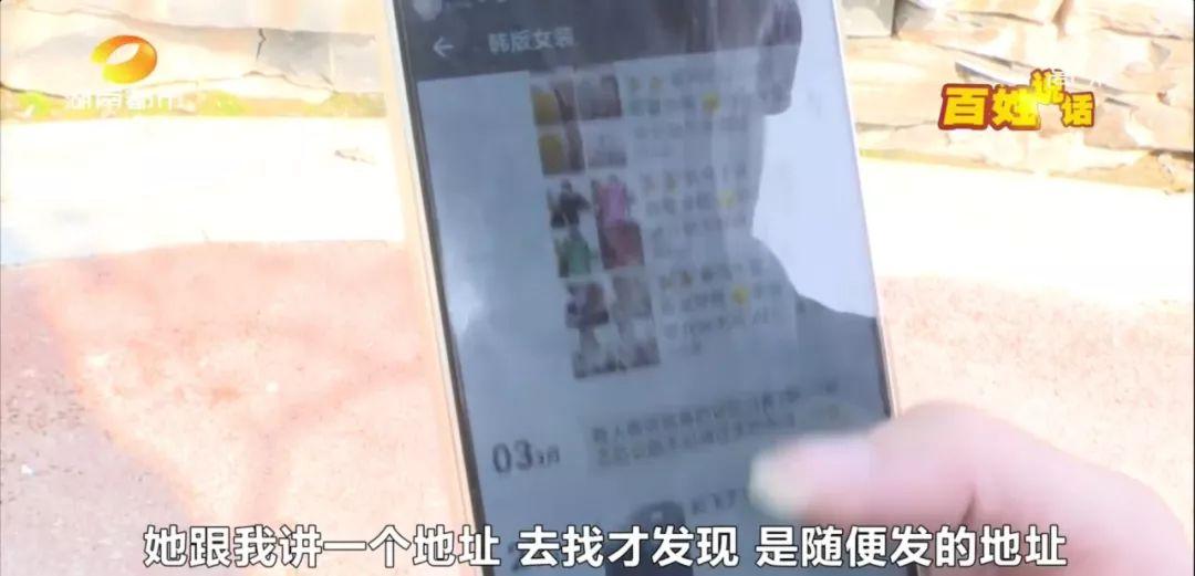 男子花近40萬相親一天結(jié)婚領(lǐng)證背后的故事，男子一天內(nèi)花近40萬相親結(jié)婚背后的故事揭秘