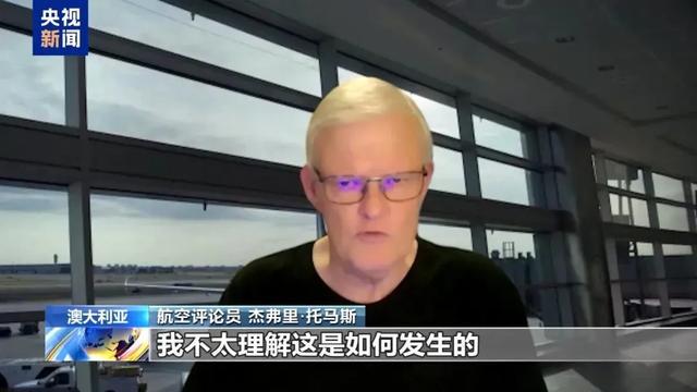 韓國空難機(jī)場跑道盡頭為何有墻，深度解析背后的原因，韓國空難機(jī)場跑道盡頭之謎，深度探究圍墻背后的原因