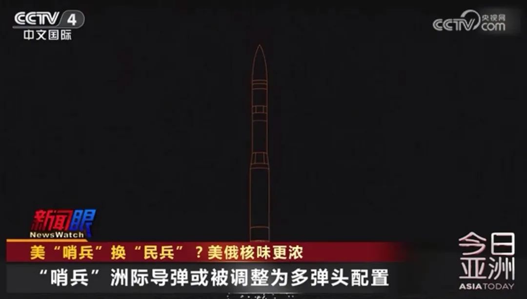 預(yù)測(cè)與展望，2023年美俄開(kāi)戰(zhàn)的可能性分析，2023年美俄開(kāi)戰(zhàn)可能性預(yù)測(cè)與展望