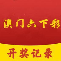 澳門開彩開獎結(jié)果2023年最新動態(tài)，今天開獎的亮點(diǎn)與未來展望，澳門開彩最新動態(tài)，2023年開獎亮點(diǎn)與未來展望