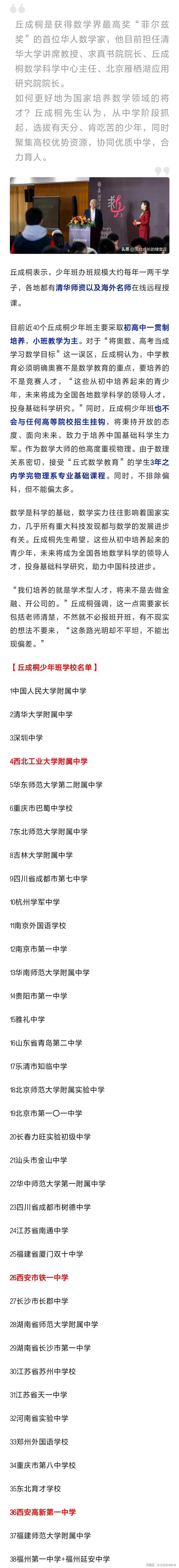 奧門一碼一肖一特一中，揭秘背后的秘密與獨(dú)特魅力，澳門特色文化揭秘，一碼一肖一特一中的獨(dú)特魅力與背后秘密