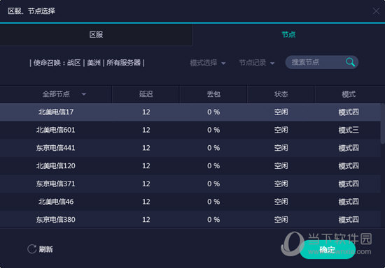 澳門開彩開獎結(jié)果2023年最新回顧，今天開獎的奧秘揭曉，澳門開彩開獎結(jié)果回顧，最新動態(tài)與奧秘揭曉（2023年）