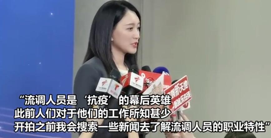 李小冉個人資料及感情經(jīng)歷深度解析，李小冉個人資料與感情經(jīng)歷全面解析