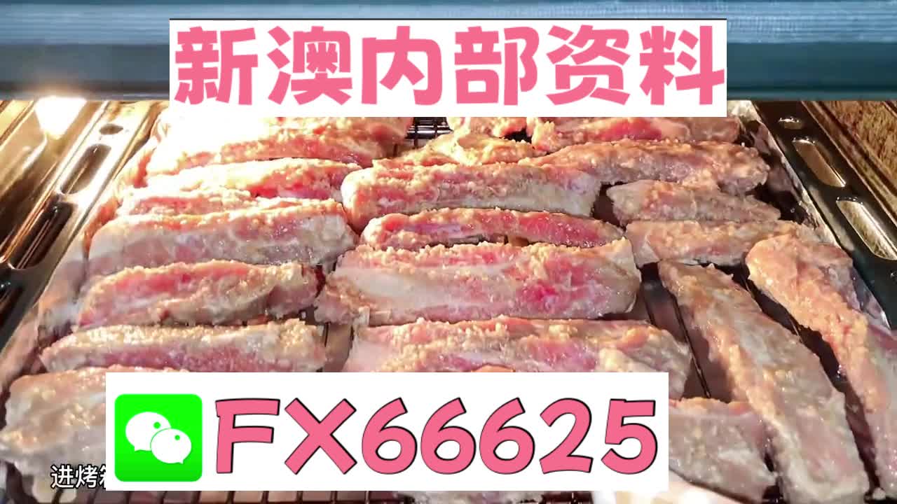 新澳一碼一肖一特與違法犯罪問題探討——以XXXX年的視角，新澳一碼一肖一特的違法犯罪問題探討，XXXX年視角分析