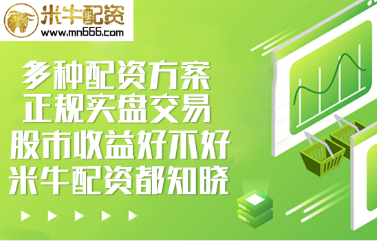 新手炒股開戶哪個平臺好——全方位解讀與比較，新手炒股開戶平臺全方位解析與比較指南