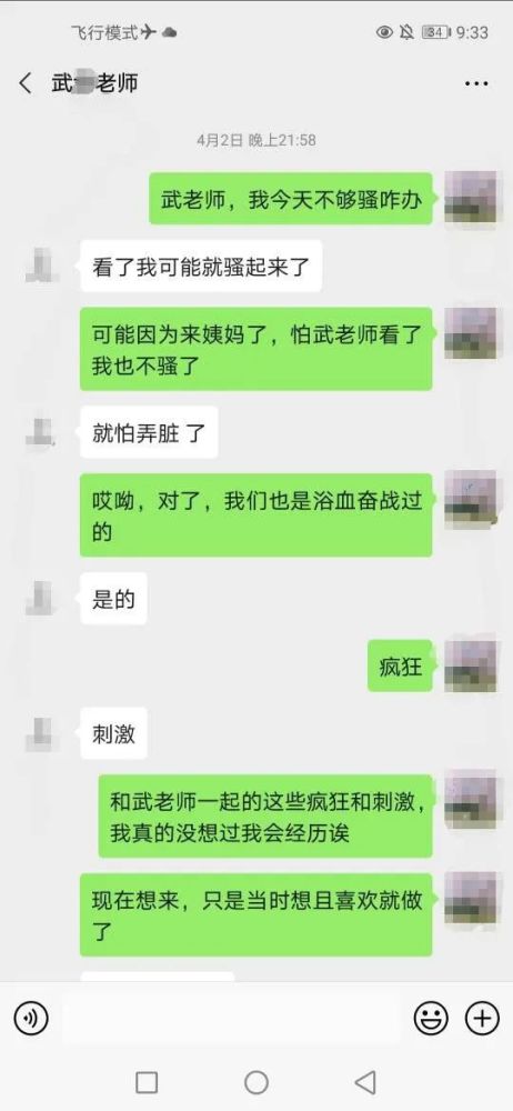 聊一聊老公是如何照顧自己的，情感交流中的微妙互動，老公的貼心照顧，情感交流中的微妙互動與關(guān)懷