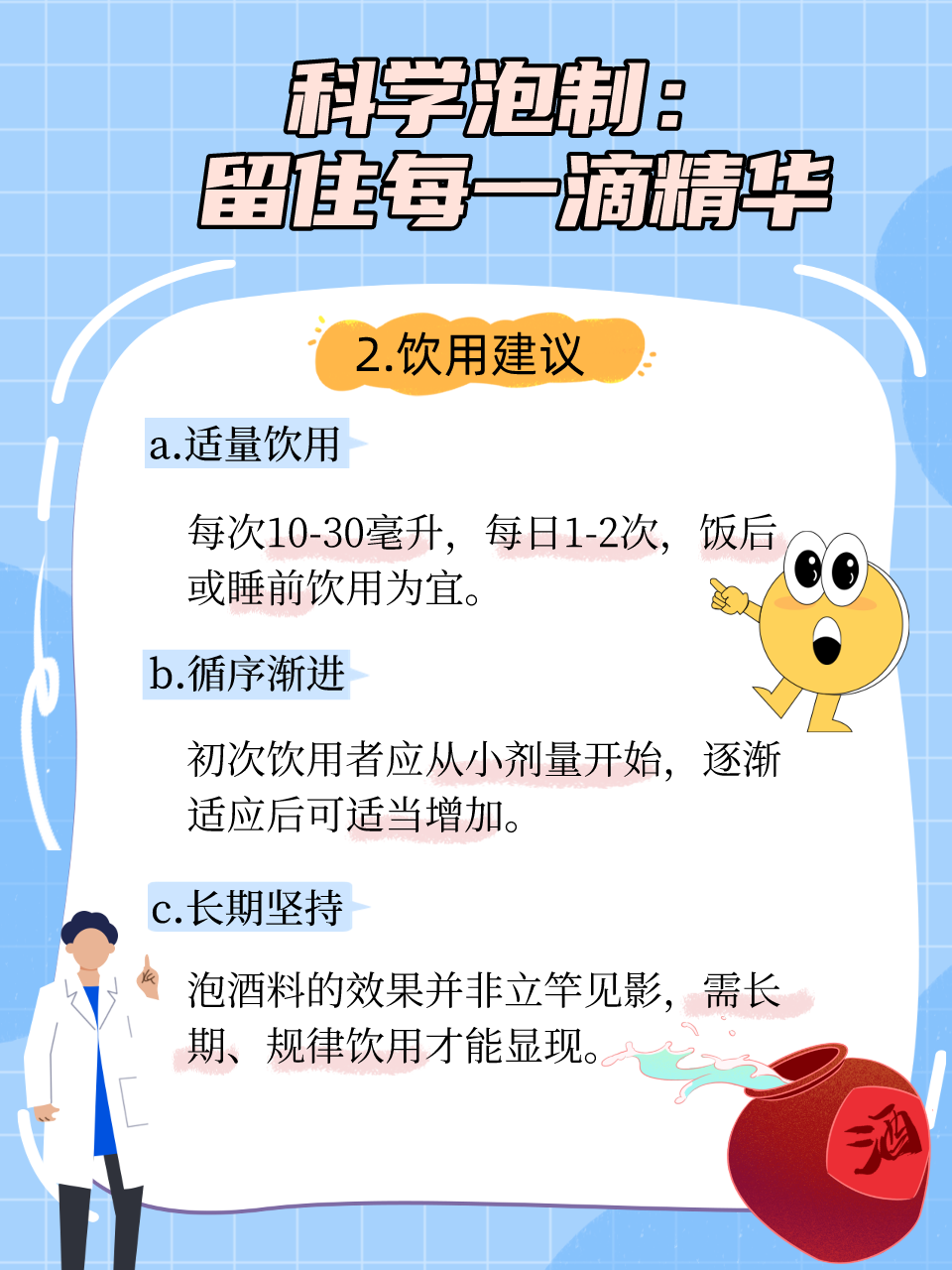 如何提升持久力，方法與技巧全解析，提升持久力的方法與技巧全面解析