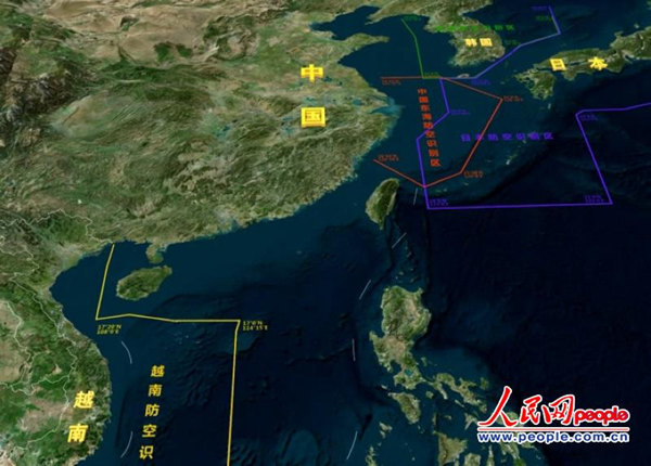 東海防空識(shí)別區(qū)，理解與解析，東海防空識(shí)別區(qū)深度解析與理解