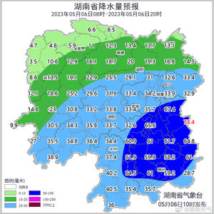 湖南省天氣預(yù)報，氣象變化與日常生活息息相關(guān)，湖南省天氣預(yù)報，氣象變化對日常生活的影響分析