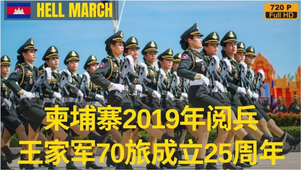 周年閱兵盛典，回顧與展望——我的觀后感，周年閱兵盛典，回顧與展望——我的觀后啟示錄