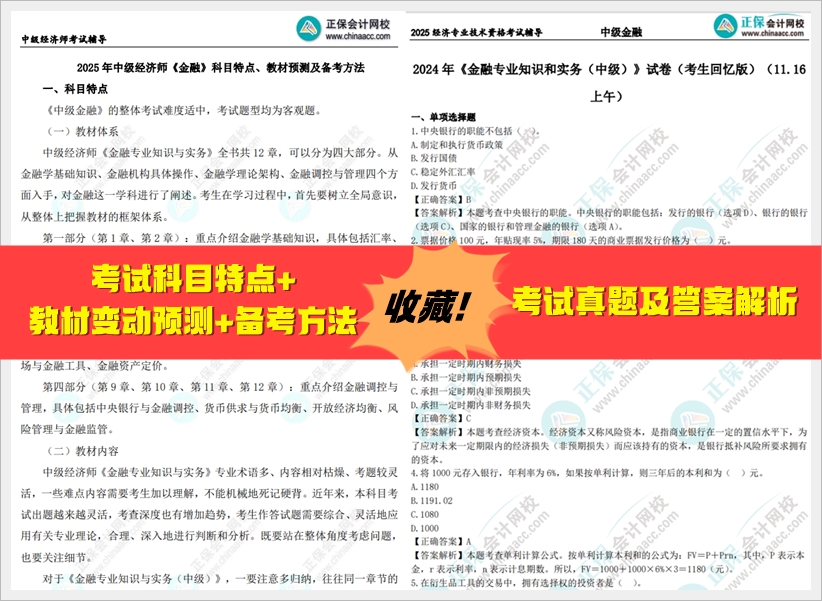 重磅福利2025全年資料免費(fèi)大全——一站式獲取所有你需要的知識，重磅福利，2025全年資料一站式免費(fèi)獲取，知識大全免費(fèi)分享！