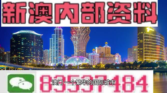 澳門3期必開一肖——揭秘生肖彩票的奧秘，澳門生肖彩票揭秘，三期必開一肖的奧秘探索