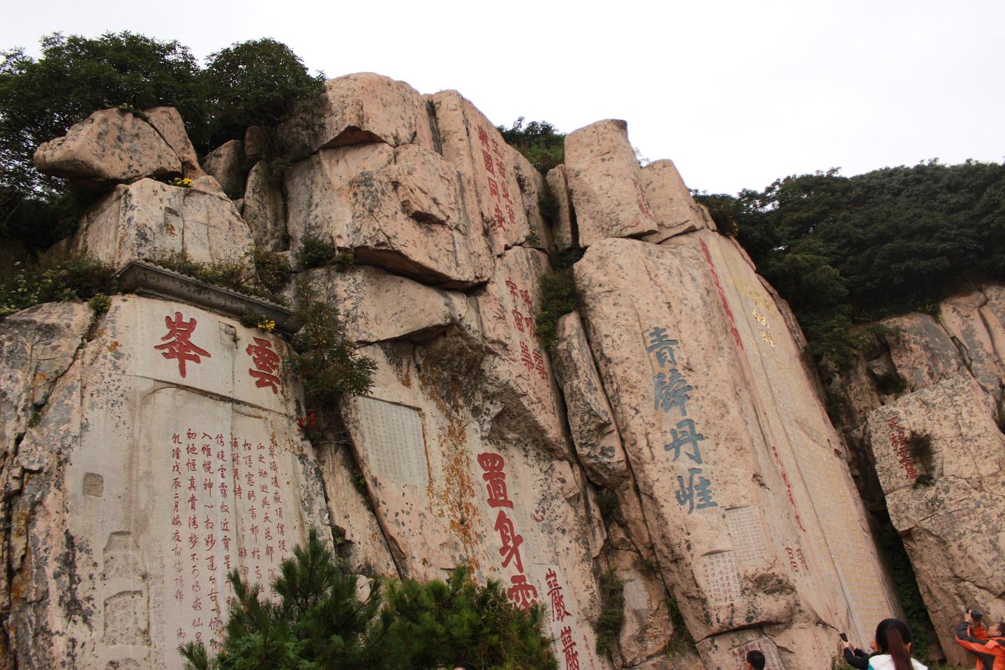 泰山旅游景點攻略，泰山旅游攻略指南，探索泰山美景必去景點