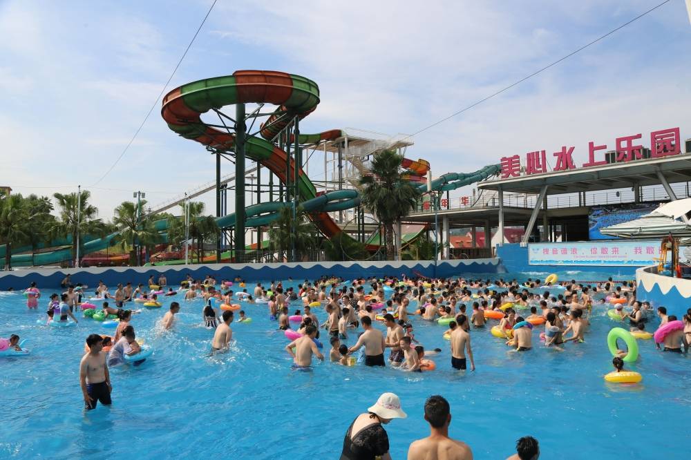 介紹水上樂園，水上樂園探秘，盡享水上歡樂之旅！