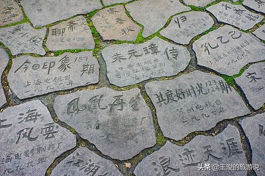 蘇州同里古鎮(zhèn)門票價(jià)格詳解，蘇州同里古鎮(zhèn)門票價(jià)格全面解析