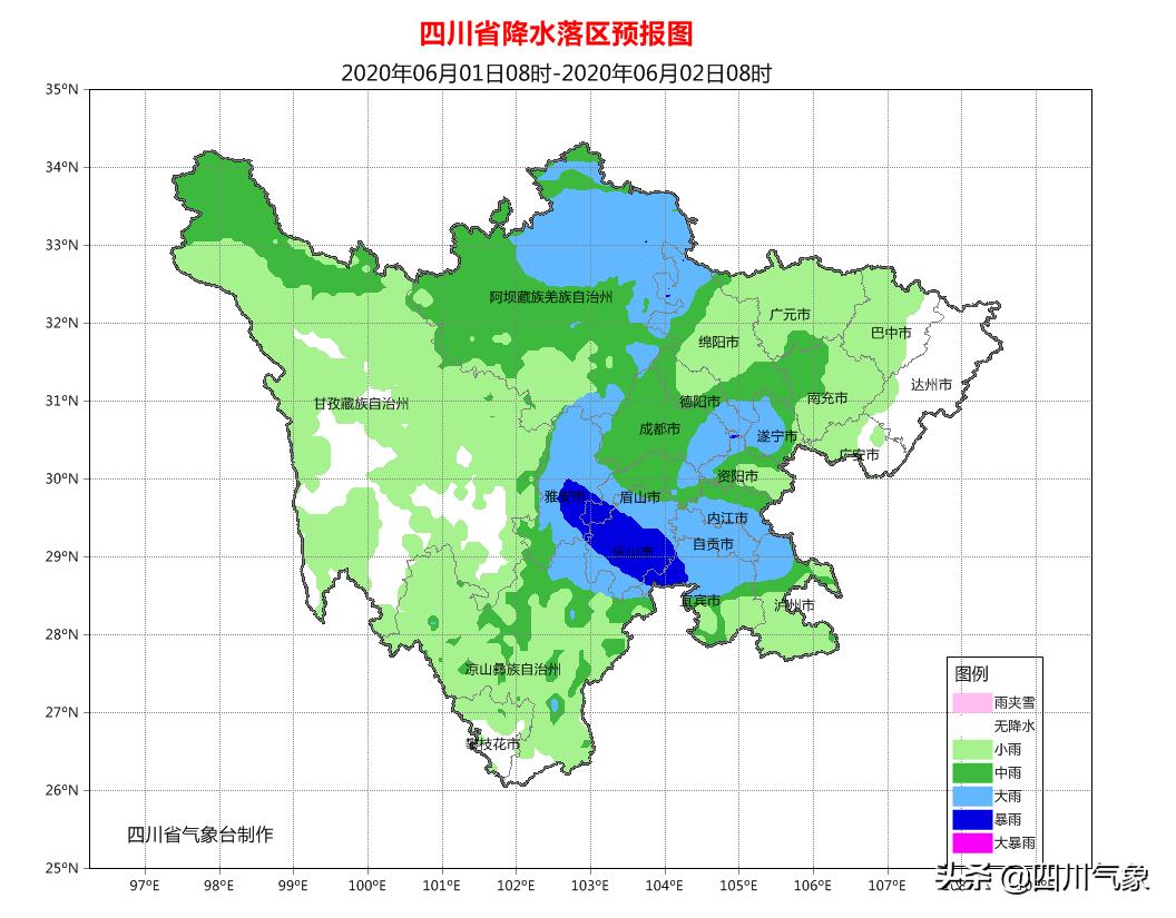 四川省樂山市天氣，氣候特點(diǎn)與旅游最佳時(shí)間，四川省樂山市天氣氣候特點(diǎn)與最佳旅游時(shí)節(jié)