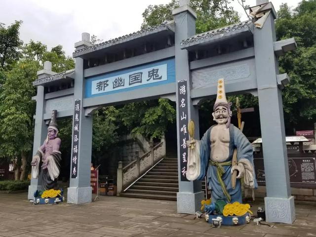 豐都鬼城恐怖圖片，探索神秘的傳說與歷史遺跡，豐都鬼城，神秘傳說與恐怖圖片揭秘歷史遺跡之旅