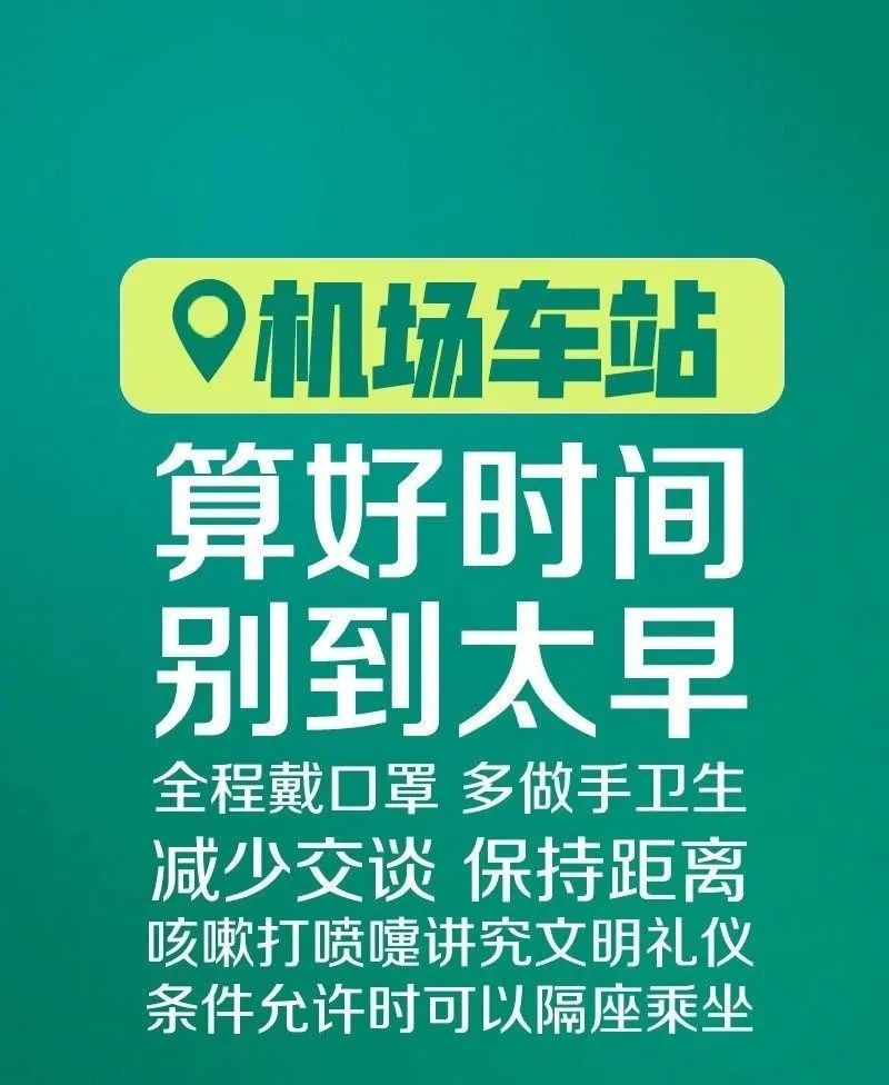 揭秘75期王中王一馬一肖的神秘面紗，揭秘王中王一馬一肖的神秘面紗