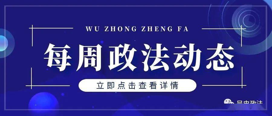 揭秘7777788888精準新傳真，真相與優(yōu)勢一網(wǎng)打盡，揭秘精準新傳真，77777與88888的真相與優(yōu)勢全解析