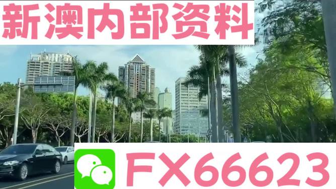 新澳精準(zhǔn)資料免費(fèi)提供，探索與實(shí)踐的指南，新澳精準(zhǔn)資料免費(fèi)分享，探索與實(shí)踐的導(dǎo)航指南