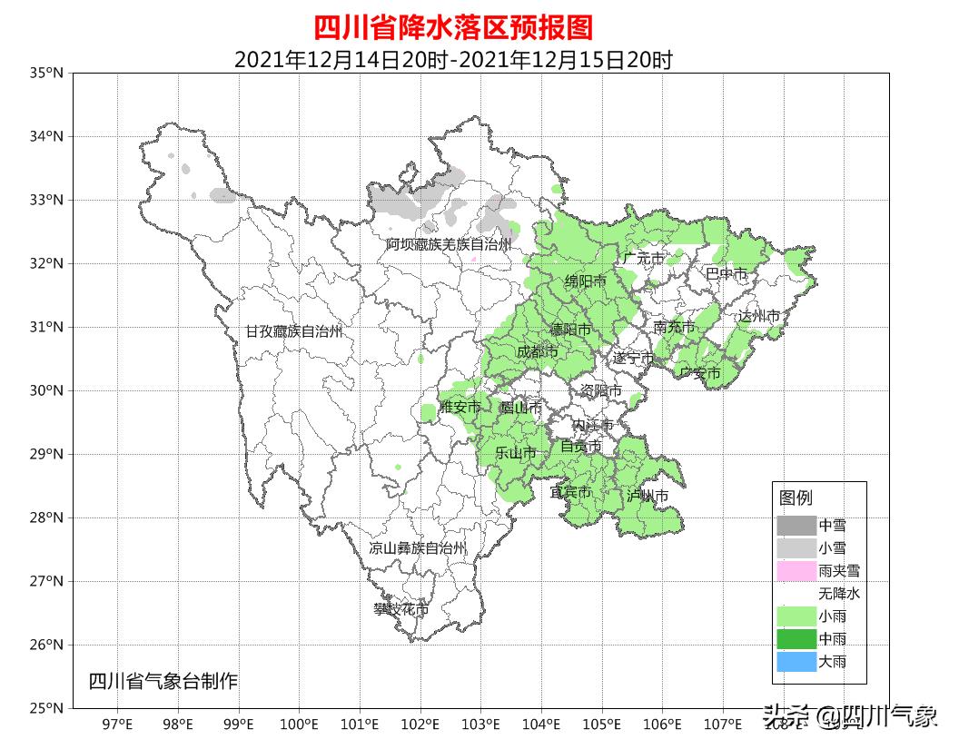 宜賓天氣預報30天詳細預測及生活建議，宜賓未來30天天氣預報詳解與生活建議