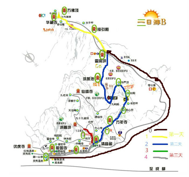 成都到樂山一日游自由行攻略，成都至樂山一日游攻略，自由行的完美體驗