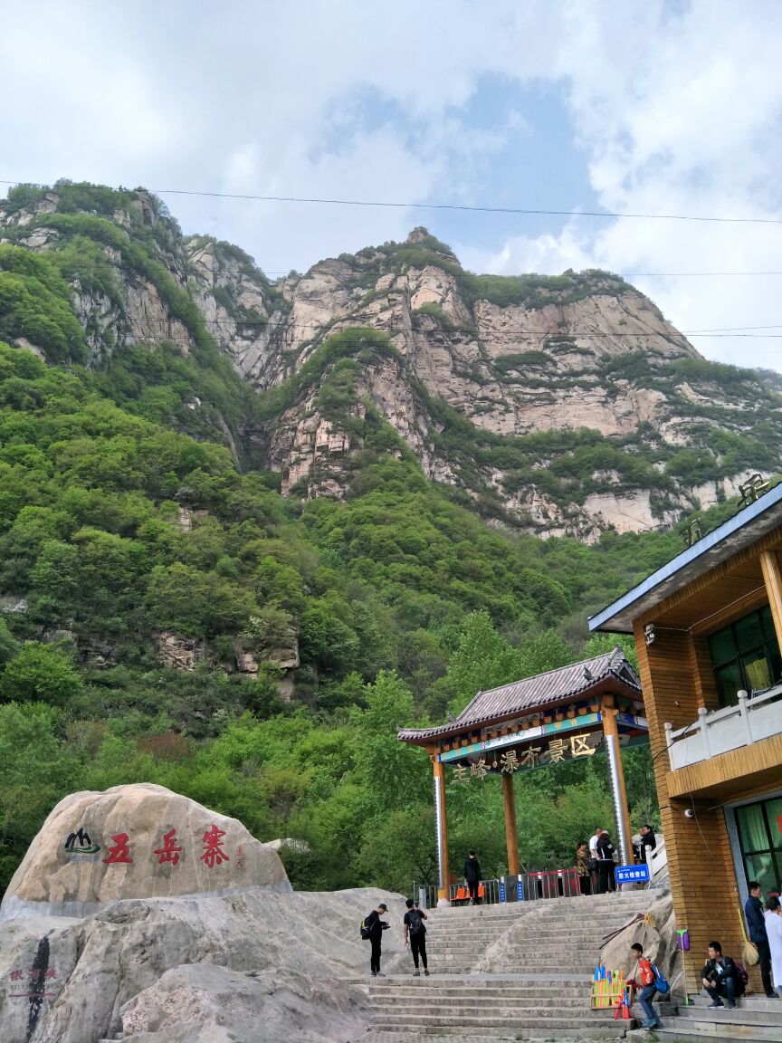 五岳寨風景區(qū)游玩攻略，五岳寨風景區(qū)游玩全攻略