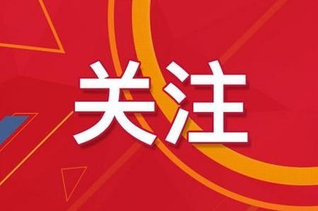 2025新奧正版資料最精準免費大全——一站式獲取最新資源指南，2025新奧正版資料最精準免費大全——最新資源獲取指南