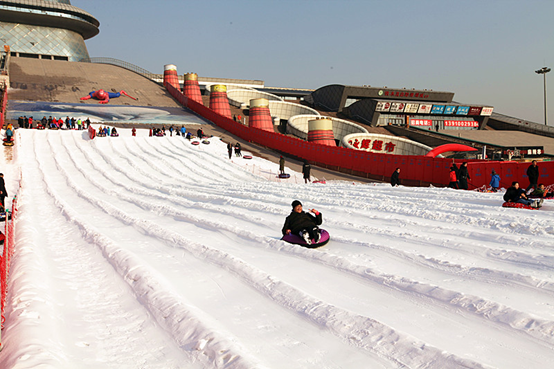 溫都水城滑雪場