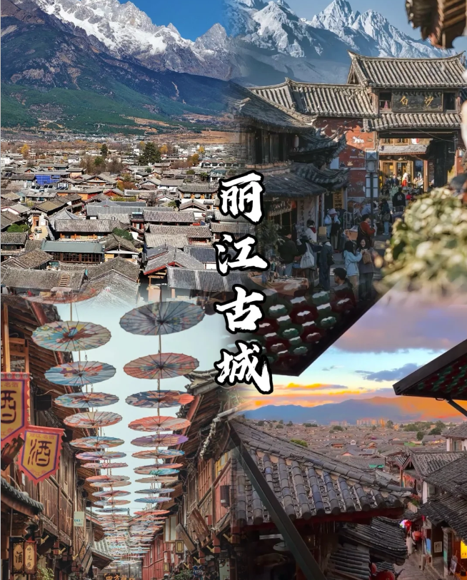 云南旅游攻略，6天5晚經(jīng)典線路，云南六天五晚經(jīng)典線路旅游攻略