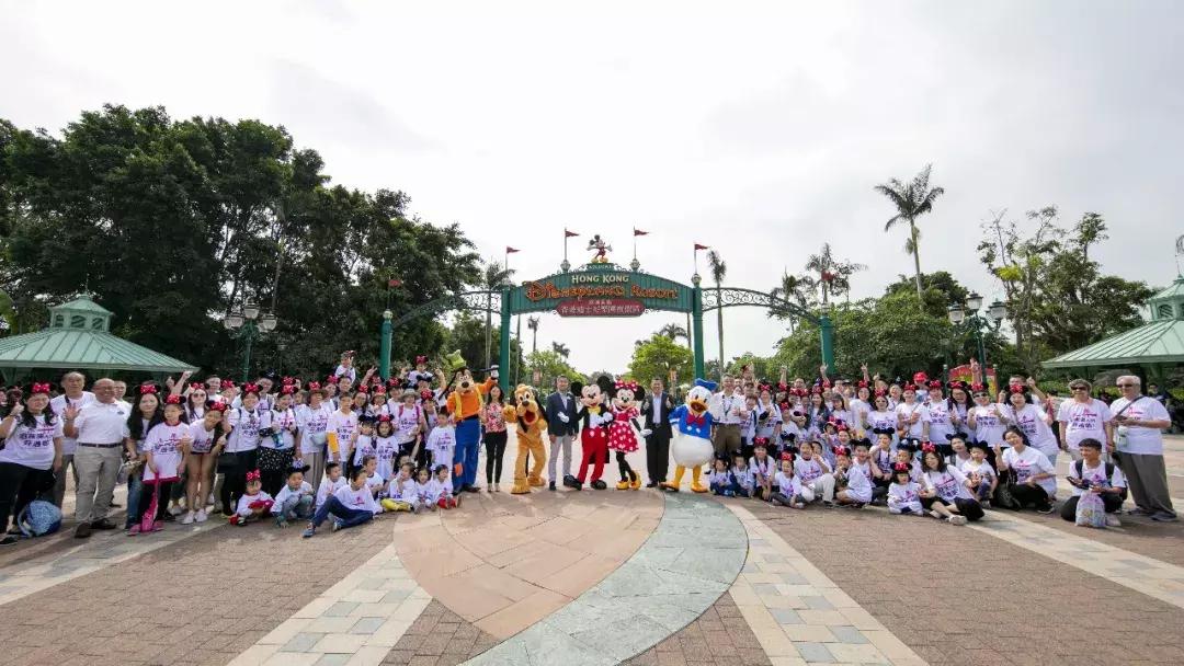 香港迪士尼樂園