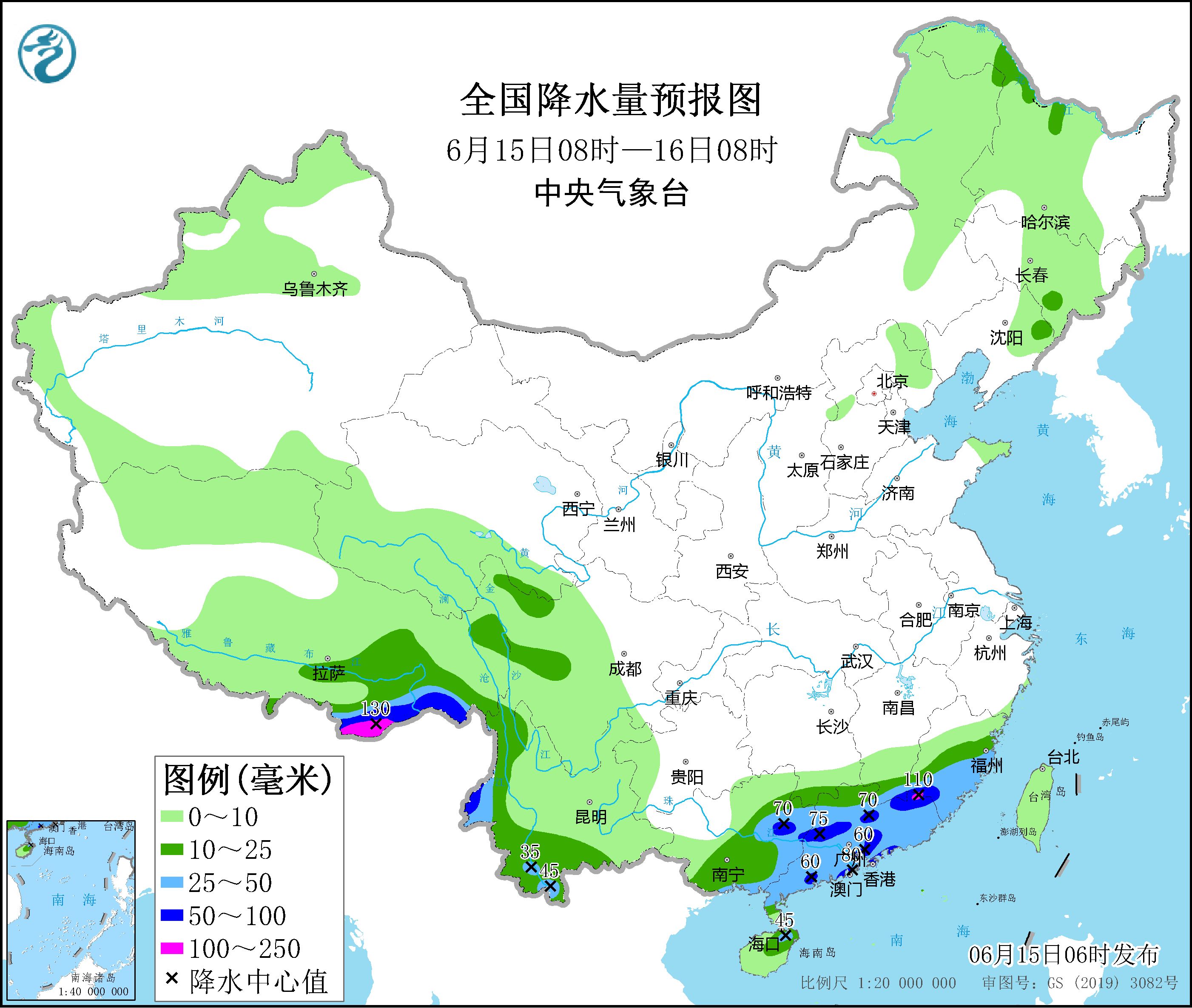 云南未來15天天氣