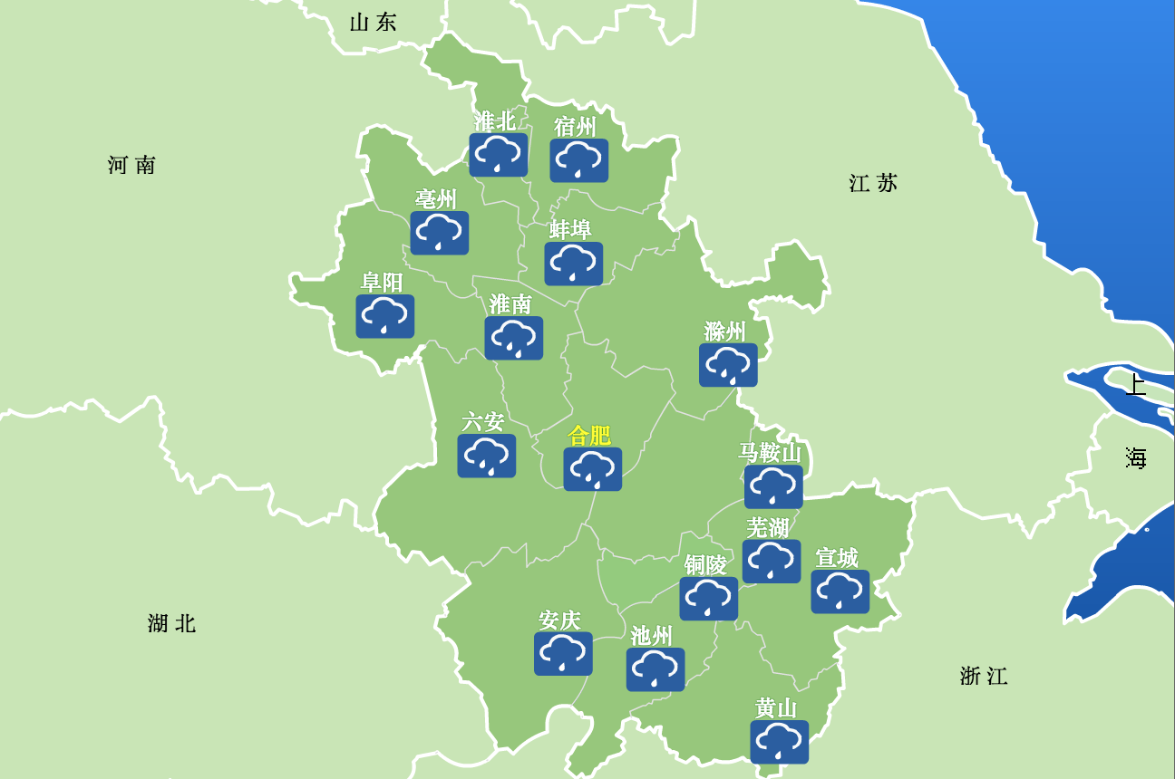 安徽天氣預報一周7天