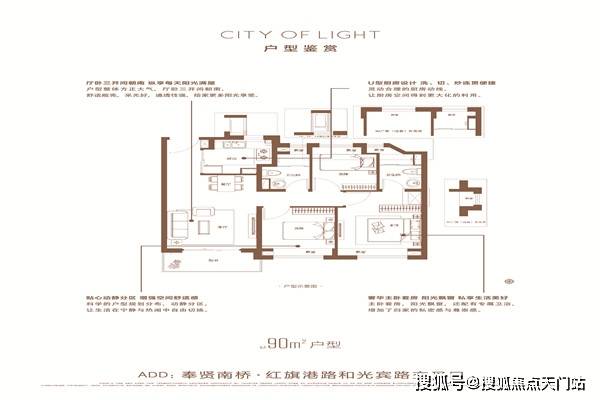 上海熱帶風(fēng)暴為什么暫停營業(yè)