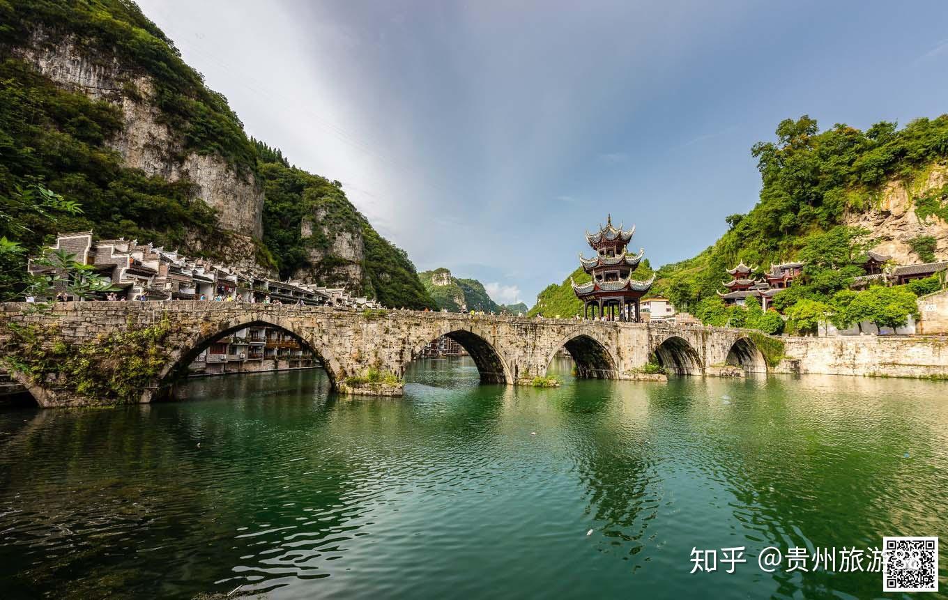 多彩貴州的自然與人文魅力