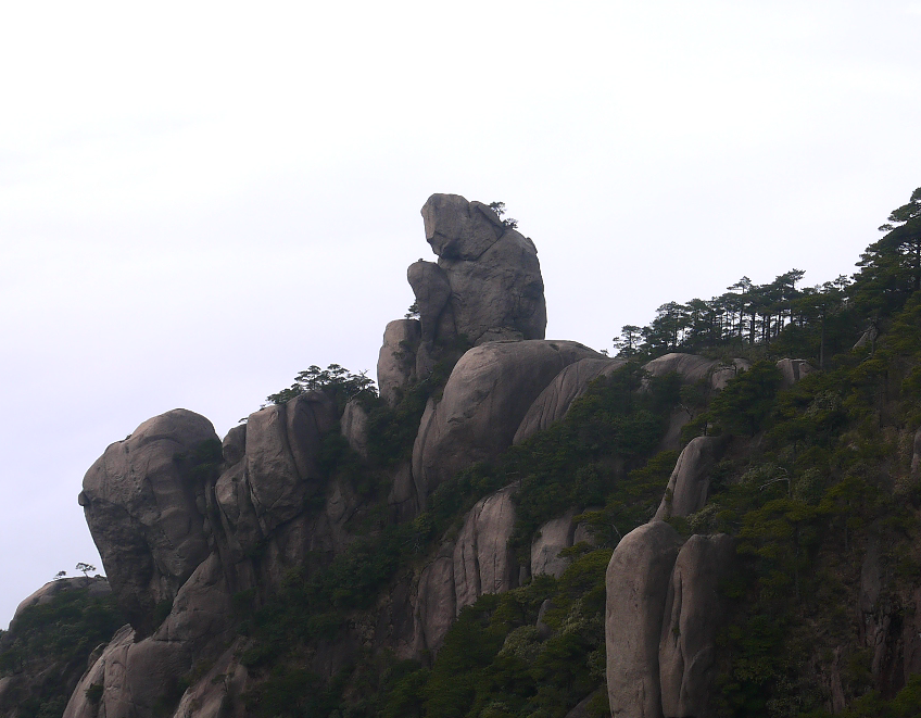 三清山