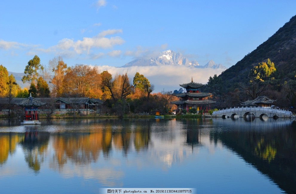 云南麗江風景