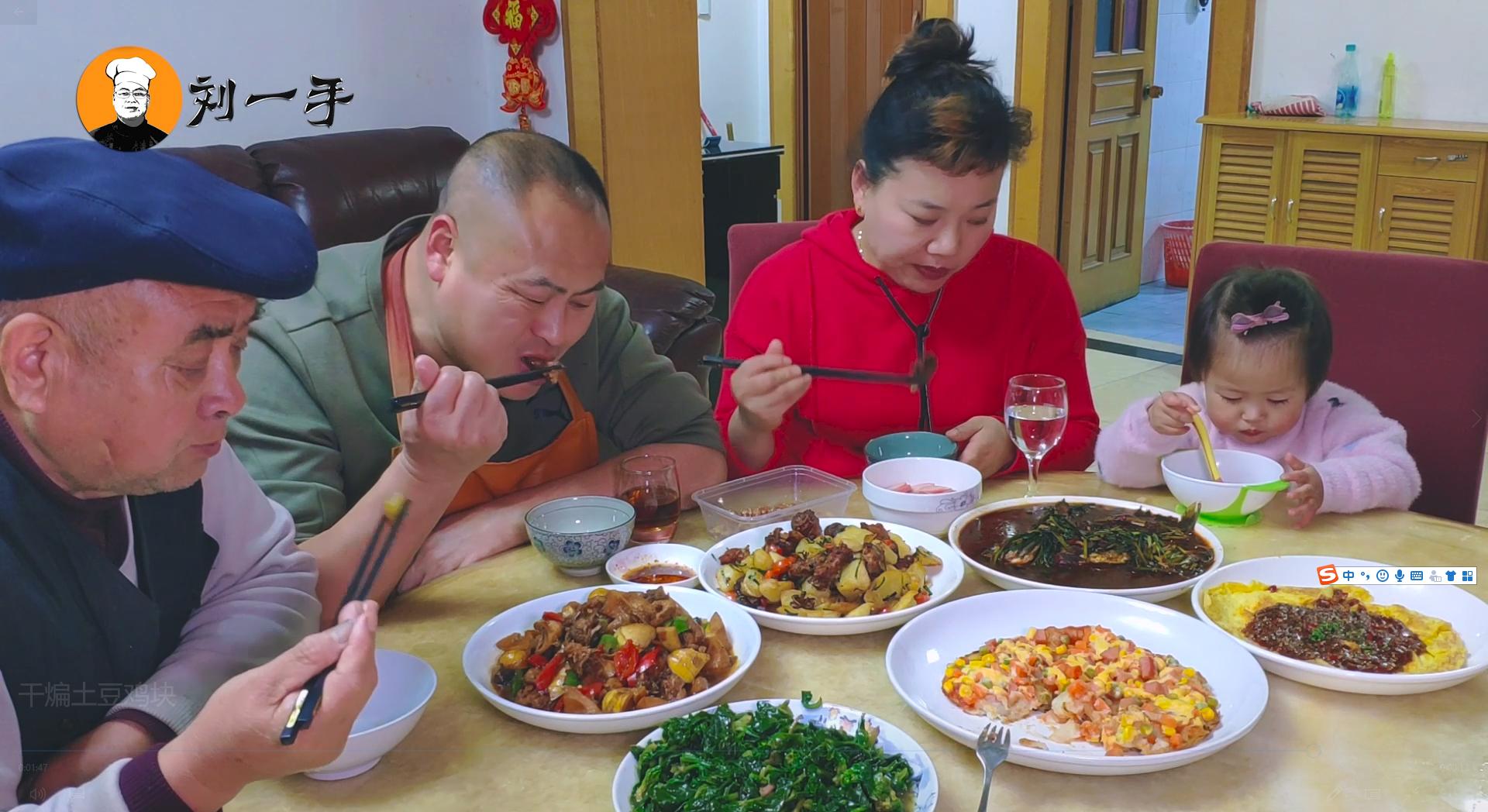 紅燒雞塊燉土豆烹飪指南