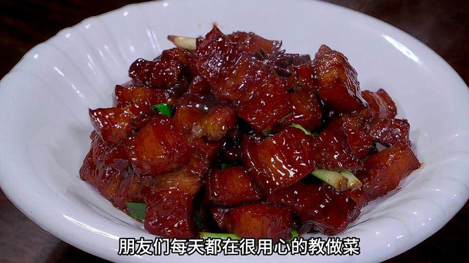 家常菜紅燒肉的做法，美味與健康并重，家常紅燒肉做法，美味與健康雙全