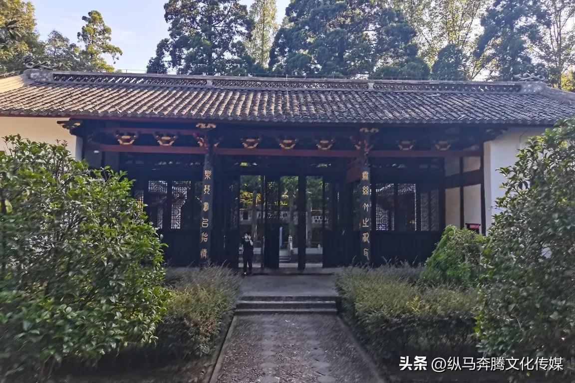 白鹿書院