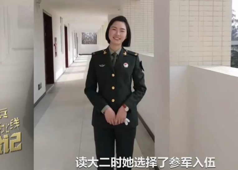 女兵從學(xué)校走還是地方走