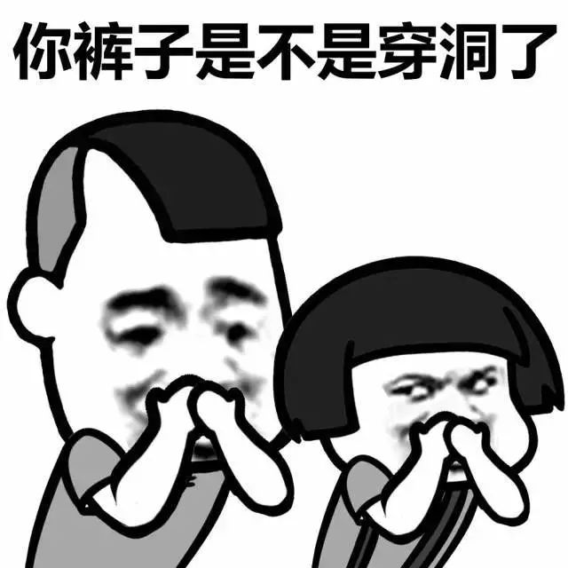 快速點(diǎn)擊