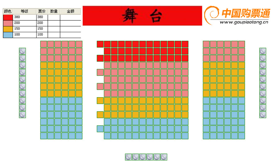 北京蜂巢劇場選座攻略