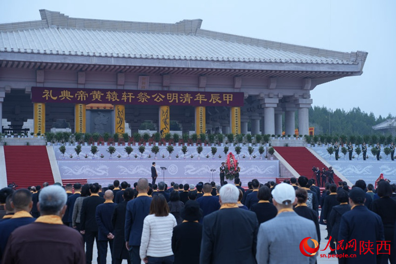 黃帝陵公祭活動(dòng)每年的