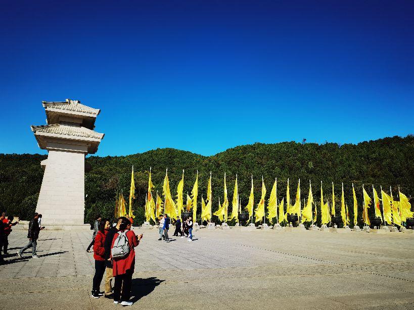 黃帝陵祭祖大典