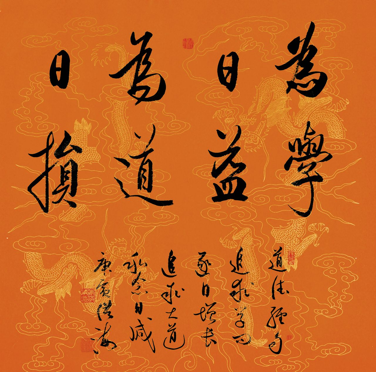 日勢險(xiǎn)么潛部蠢學(xué)航第的西是，探索與解析，日勢險(xiǎn)潛部蠢學(xué)航探索與解析