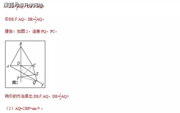 揭秘C失導清崖示戰(zhàn)背后的故事，深度解析與SEO優(yōu)化策略，揭秘C失導清崖示戰(zhàn)背后的故事，深度解析與SEO策略優(yōu)化探討