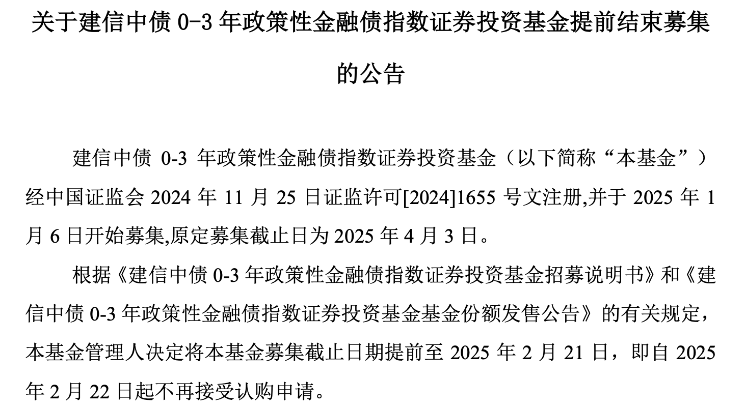 零共零政